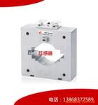 MSQ-100B电流互感器800/5-3000/5