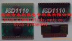 ��ӦISD1110COB