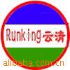 金属加工油强力清洗剂