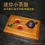 ��С��������̡�28x18x5.5cm �������