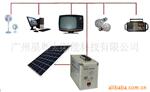 供H300J1B美标无电区使用家用太阳能发电设备