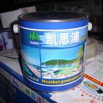 ��Ӧ��˼�ֻ����ͺ�ľ�� 2.5L����ľ�� ������� ԭװ����ľ��