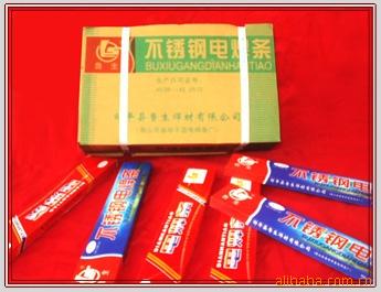 天门TS-310天泰不锈钢焊条E310-16不锈钢焊条A402不锈钢焊条