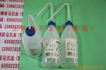 PRESSOL���ܽ��ͺ�500ml 06766