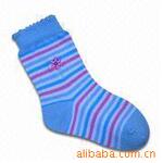 ���ҹ�Ӧ�¿�Ӥ�����ӣ�֧�ֻ�����С��������