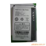 OPPO �ֻ���� ŷ���ֻ����A100 A103 A113��� ������