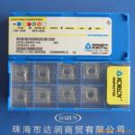 供CNMG120404-HA-H01 车刀杆刀粒