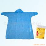 一次性雨衣 disposable raincoat