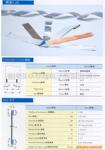 供应 间距1.25mmFFC排线(图)