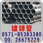�㽭����Ǯ˳������ͨ������ҵ���ȶ�п��