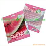 ��Ӧ����ʳƷ��,����/����ʳƷ��,������֤!
