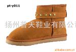供应女士时尚羊毛靴 pt-y011