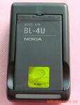 ������BL-4Uŵ�����ֻ�8900 E66 E75�ֻ����