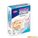 【修脚浴足专供】治疗灰指甲浴足保健产品-甲先康