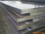 6*1500*6000 ��ƽ�� �ְ� ����ֱ��(ͼ)