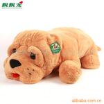 飘飘龙 绒毛玩具 1.2大沙皮狗 家居抱枕用品