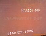 ��ӦHARDOX400,NM360,������ĥ��