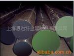 ��X46CR13 1.4034Ӣ������ְ���(ͼ)