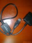 ��Ӧ����PS2-PS3�ֱ�ת����