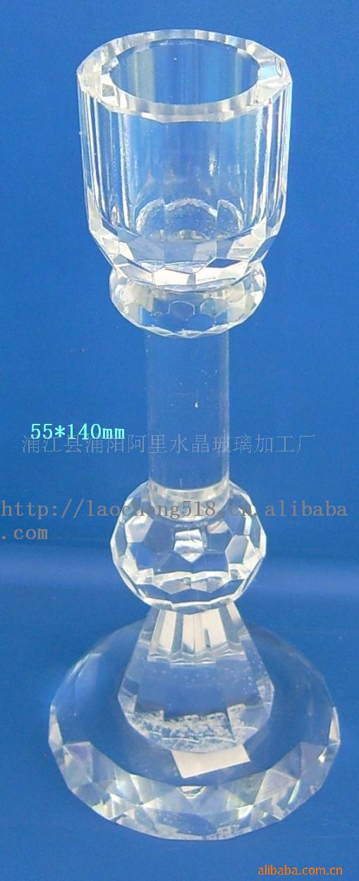 水晶烛台