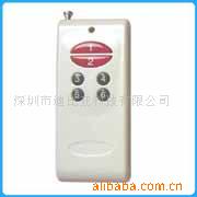 无线遥控器