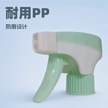 供應28-410手扣式噴頭 高粘度手持噴霧方槍 家庭廚房色拉油噴霧器