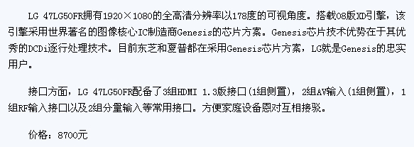 Ǯ��û��ϵ �������ͼ�ƽ��������� ���ӻ� ���� ƽ����� ���� 