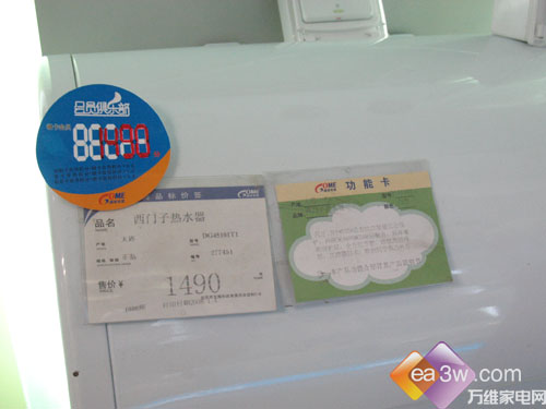 2000Ԫ���� �ʺ��ϰ������ˮ���Ƽ� �����ҵ絼�� ��ˮ�� ���� ������ 