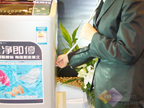 ȫ�ǳ�ֵ���� 09����Ʒϴ�»�Ѳ��