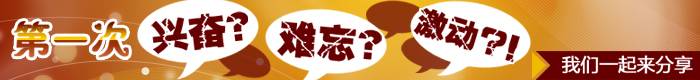 电子商务,网络营销