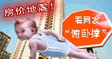 ���۵������ѷ�񡰸�or�š�