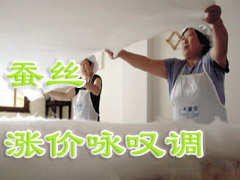 ��˿�Ǽ۵�ӽ̾��ͼƬ
