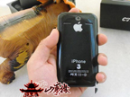 �����?������ɽկ����iPhone 3G