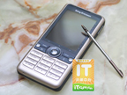 Ʒ��UIQ��Ѫͳ ���ᰮ����G700ȫ������1
