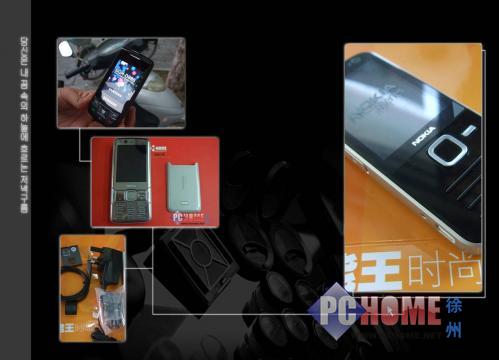 ʱ��������� �и߶��������ܻ��Ƽ�1 �ֻ����� ���� ��Ʒ�ֻ� �ֻ�Ʒ�� 