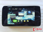 Maemo 5����ϵͳ ŵ����N900��ʽ����
