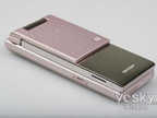 ��Ŀ֮ѡ ����ʱ�л�SH9120C��ϸ����1