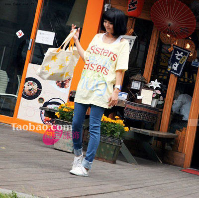 七月韩国街拍TOP装 变身最潮达人 女式休闲装 服装潮流 街头 着装打扮 