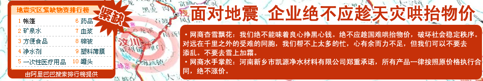 �봨�������Ҫ���Ǵ�ҵ�Ԯ����