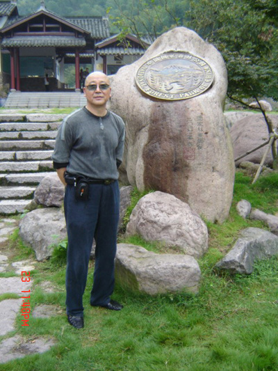 ������������룭����д��