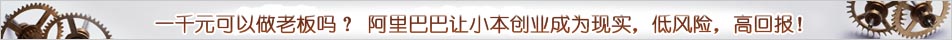 ��еС����ҵ