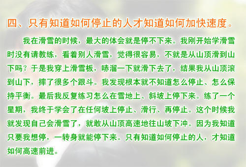 art种子14年最新x-art 种子图片下载,x-art2014年种子合集 ...