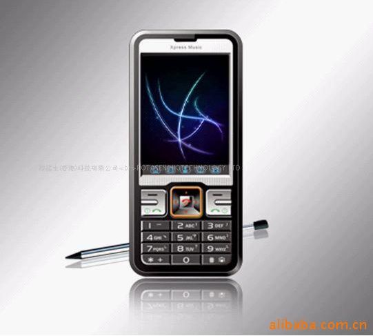 �����ֻ���ҵ �¿�ʽ���Ƽ� ���ϴ�ҵ �ֻ� ��ҵ���� ��Դ 