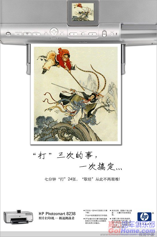 ��ҵʱ��ˤ�ӵ�11��������� ��ҵ���� ��ҵ���� ��ҵ ��ҵ��ƭ 