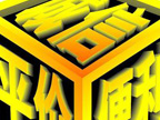 ���� ���Ǯ;�Ĵ�������