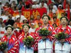 Chinese gold medallists at Athens Olympics 