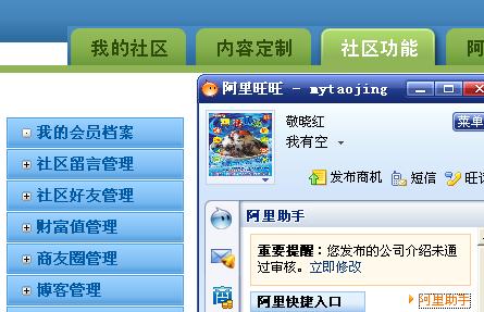 ��������������(4)��Ū��������� ͼƬǩ�� ���� ó�ױ��� ó������ ó�� 