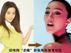 ������������ױ���ʹ��崿����Ů
