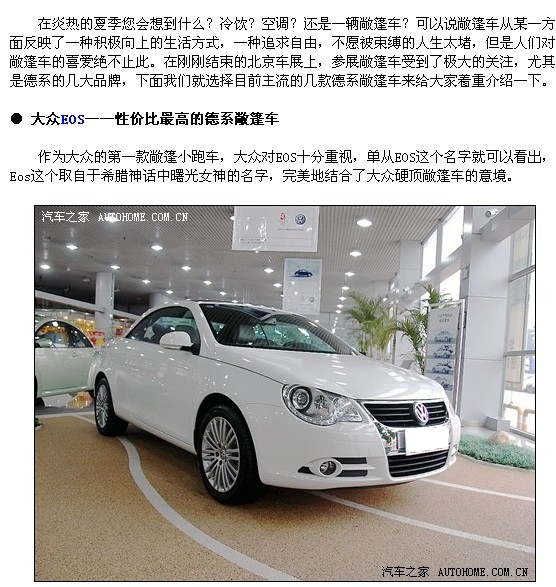 ���Թ����� 4��������ϵ���� ������ı �������� ���͵��� ����SLK 