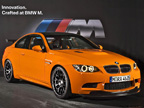 ��չʵ�ı���320i�����